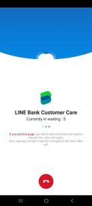 tampilan-aplikasi-LINE-Bank-7