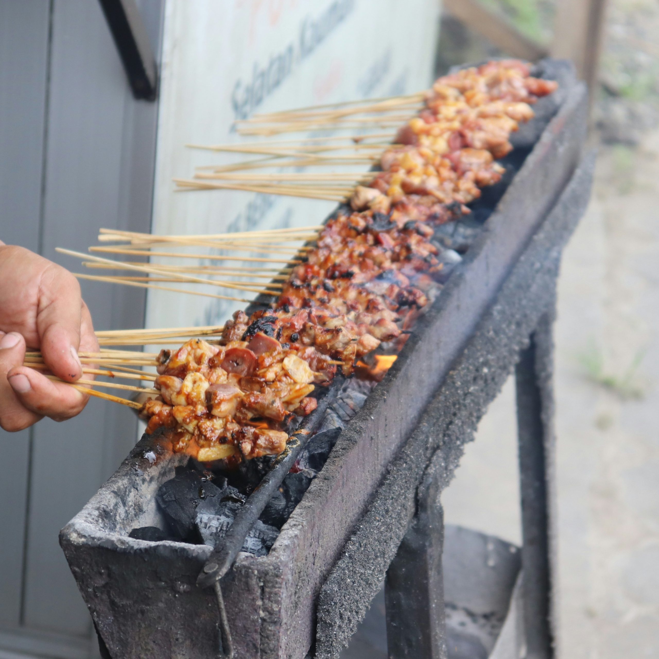 Sate Ayam